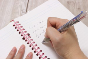 おもしろ算数（小1〜小6）・数学教室（中1〜2）