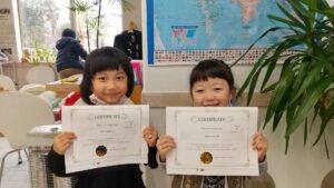 英検ジュニア合格