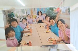 夏休みスペシャル！