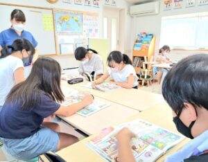 山盛り！夏休み